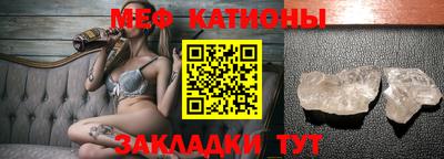 метамфетамин Свободный