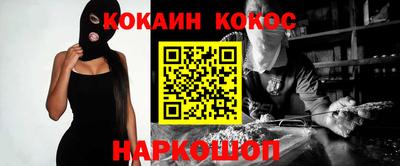 метамфетамин Свободный