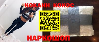2c-b Рузаевка