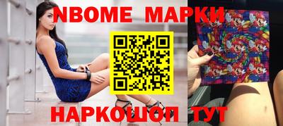 метамфетамин Свободный
