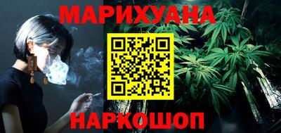 метамфетамин Свободный