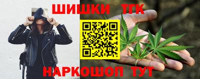 метамфетамин Свободный