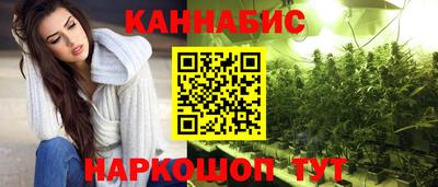 метамфетамин Свободный