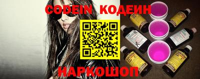 марихуана Рязань