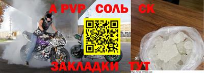 метамфетамин Свободный