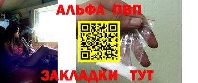 2c-b Рузаевка