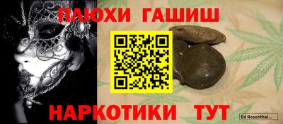 метамфетамин Свободный