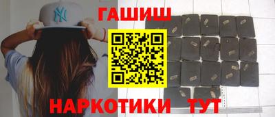 мефедрон мука Севастополь